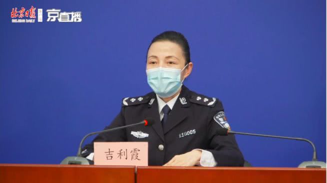 禁止入境！四名外国人因这件事吃了“闭门羹”政法要闻